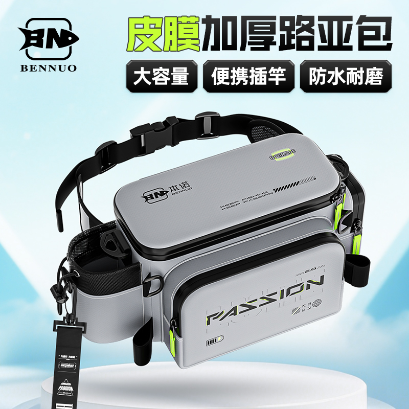 Bennuoluyaバッグ 新型多機能ウエストバッグ 釣り専用収納バッグ タクティカルクロスボディロッドバッグ 防水釣り用具バッグ