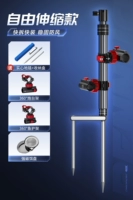 [Свободно выдвижная модель] + турельная подставка на 360 градусов + защита от рыбы на 360 градусов + сильный магнитный лоток для приманки