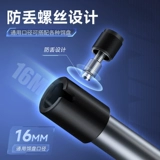 Многофункциональная рыболовная стержня Бенно Многофункциональная рыболовная рыболовная плита с тремя вторжениями.