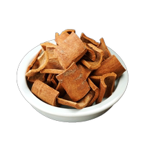 Cinnamon slices Chinese herbal medicine 500g gram официальная Guiite Spice Cinnamon Tea Cinnamon Tea Meat Cinnamon