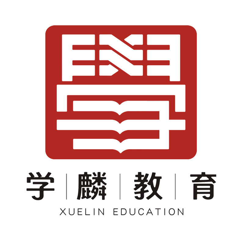 学麟教育