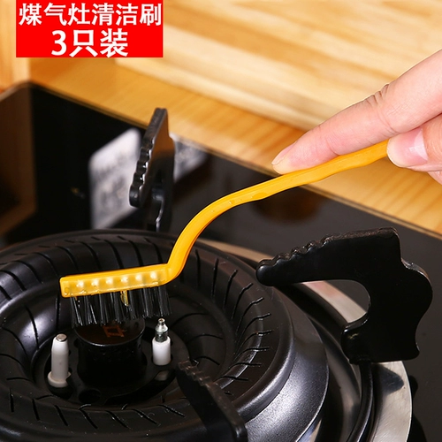 Японская газовая плита очистить щетка 3 капля Очистка кухонного зазора, чтобы удалить rust rust щетку для загрязнения артефакта