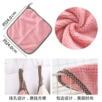 Пациенты-*Ананасовая сетка (случайный цвет) 10 Установка