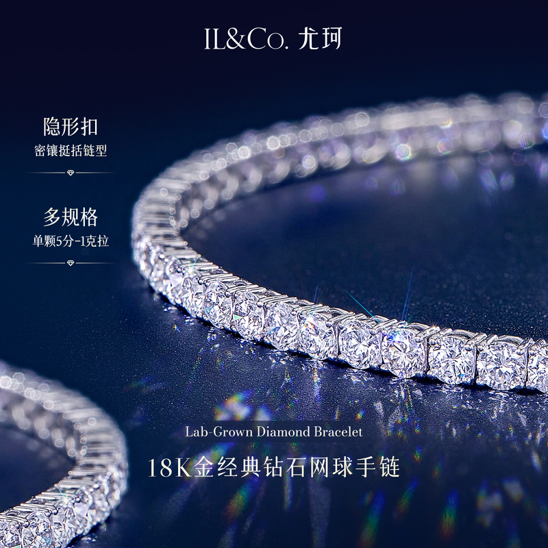 Ilco 18K Gold Cultured Diamond Tennis Bracelet Full of Diamonds Luxury Artificial Diamond Pavé Bracelet for Women Ilco 18K Gold Cultured Diamond Tennis Bracelet Full of Diamonds Luxury Artificial Diamond Pavé Bracelet for Women