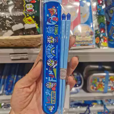 Spot Japanese Ultraman salted egg Superman children's tableware plastic chopsticks portable with storage box new blue