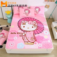 Happy Journey-Latex Ice Silk Mat