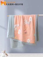 Маленький кролик любовно-оранжевый XHZ