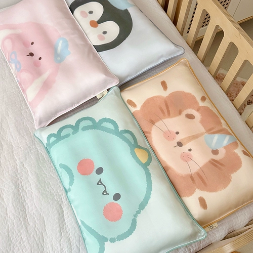 Наволочка, летняя детская шелковая подушка для детского сада