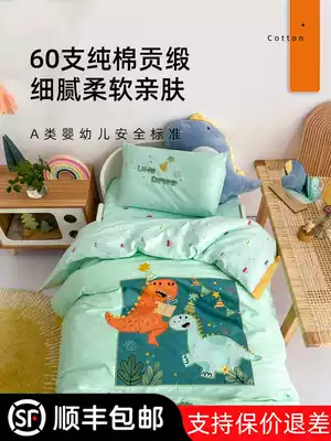 Class A kindergarten quilt three-piece quilt set six-piece children's bedding small quilt cover baby into the garden pure cotton 3-piece set