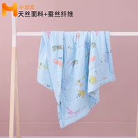 Маленький динозавр XHZ