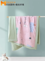 Meng Rabbit Life-Fan XHZ