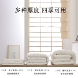 Хлопковое детское одеяло для раннего возраста для детского сада, постельные принадлежности