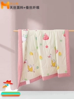 Счастливой утки, xhz