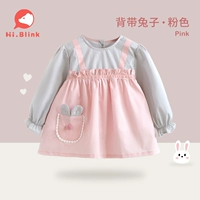 Подтяжки, розовый кролик