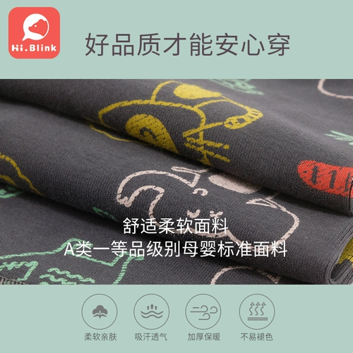 Детский демисезонный осенний тонкий шарф, хлопковый удерживающий тепло шарф-платок подходит для мужчин и женщин, в корейском стиле