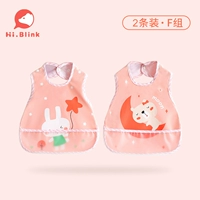 Группа F [2 упаковки]