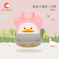 Лесной утенки