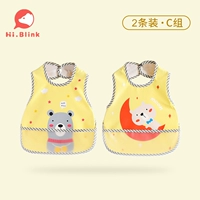 Группа C [2 упаковки]