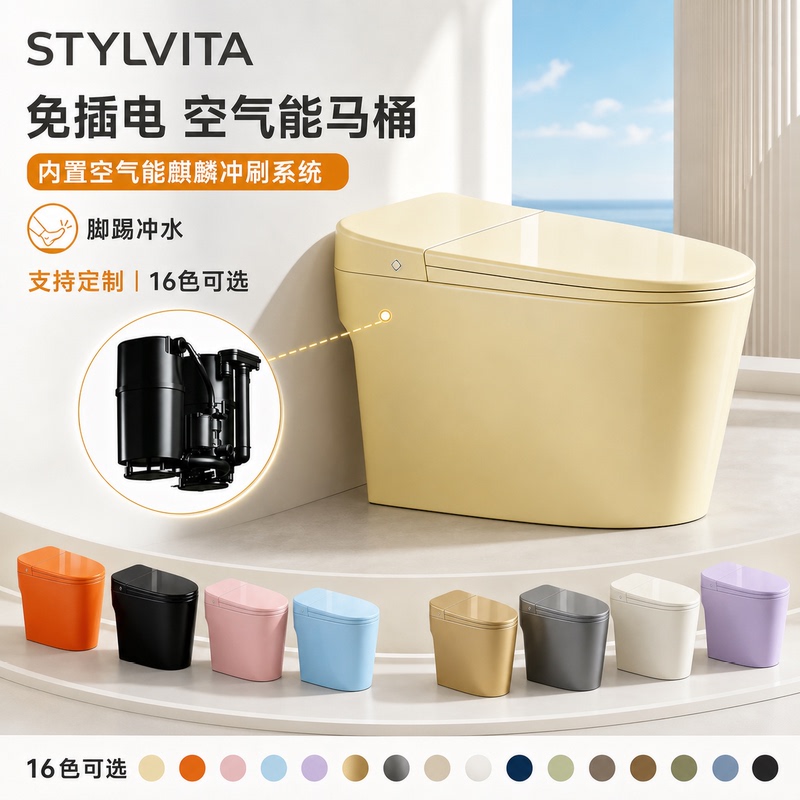 Stylvita Household Flushable Standard Toilet Dopamine Retro Colorful Unicorn Ceramic Small Square Toilet Seat