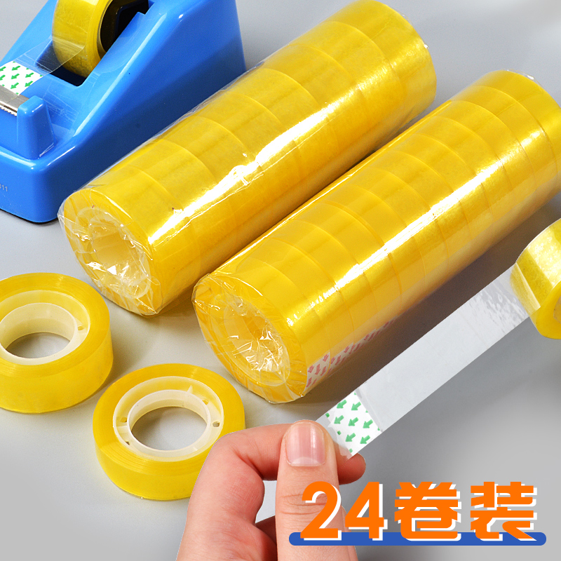 Transparent tape trumpet students with small rolls of tape home office narrow 1 2cm1 8cm tape hand tearing strong sealing stationery tape 12 rolls 8 rolls copy paste typo wholesale