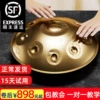 Товары от 北栀乐器旗舰店