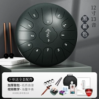 12 -INCH 13 Звук Черный Цвет Чжая+аксессуары