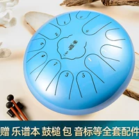 12 -INCH 13 SOUND SKY BLUE