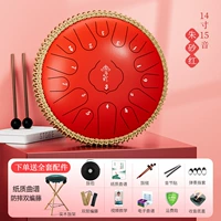 [Флагманская модель] 14 -Inch 15 звук Cinnabar Red+аксессуары+редактор Vine+барабанная рама