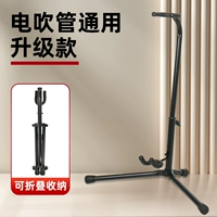 Кронштейн для волос [Усовершенная версия версия Shrink версии]