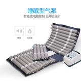 Медицинский анти -кведранской нелегальный матрас Одиночные парализованные пациенты переворачивают надувную кровать для покладок для пожилых людей для пожилых людей