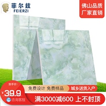 Fields floor tiles 800x800 living room Foshan jade jade full body marble tiles Wear-resistant all-ceramic floor tiles