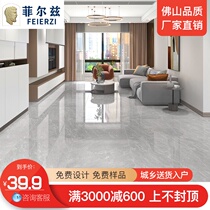 Fields all-body marble tile floor tiles 800x800 living room kitchen bathroom non-slip gray floor tiles