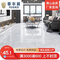 Fields floor tiles 800x800 living room simple modern all-ceramic non-slip floor tiles All-body marble tiles