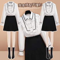 Skirt suit womens autumn 2021 new fashion age-reducing western style small man shows height and light cooked style two-piece skirt