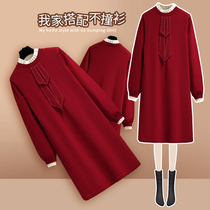 This year of life red womens fashion knitted dress 2021 new autumn and winter small new Year clothes sweater dress