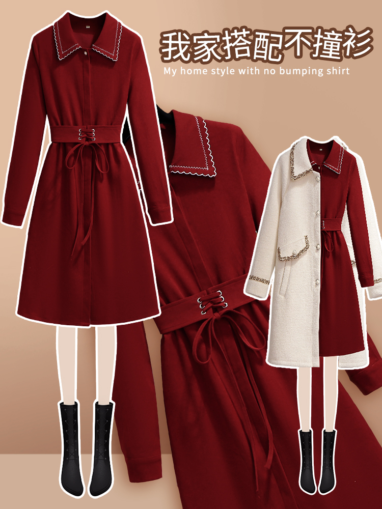 zodiac year red dress female autumn and winter 2022 new high-end big-name retro slimming engagement back door small skirt