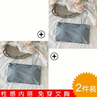 Серый+серый две части