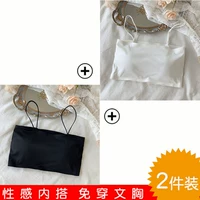 Черный белый комплект