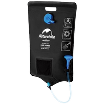 Naturehike camping solar heated bath bag outdoor shower bag portable thickened bath bag