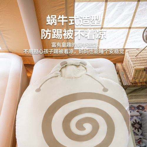 Naturehike Улитки, портативный дорожный удерживающий тепло спальный мешок для кемпинга