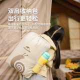 Naturehike Улитки, портативный дорожный удерживающий тепло спальный мешок для кемпинга