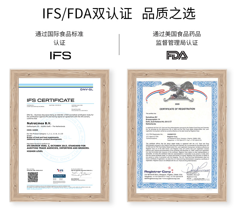 【临期】【拍3盒37元】0糖低脂营养蛋白