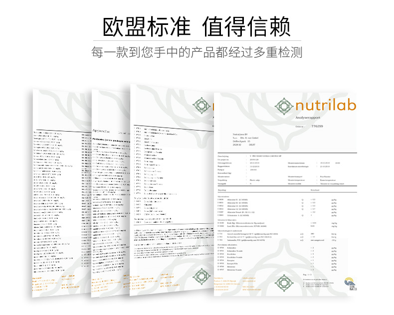 【临期】【拍3盒37元】0糖低脂营养蛋白