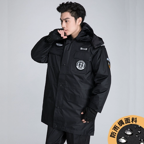 Заработная одежда Зимняя одежда Зимняя одежда утолщенная одежда.