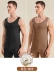 DeRong Nhiệt Áo Vest Nam Bên Trong Mặc Plus Nhung Len Dày Làm Nóng Áo Vest Cotton Áo Thun Không Tay Mùa Thu Đông 