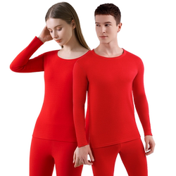 Men's Thermal Underwear Set for the Year of Birth, Silk Wedding Red Thermal Tops and Bottoms for Women, Year of the Snake Winter