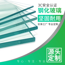 Tempered glass custom table countertop coffee table glass plate custom dining table round rectangular tempered fish tank glass