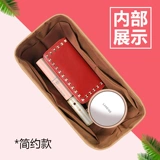 Применимо к LV Speedy16 20 25 30 35 Внутренние быки нейлоновые нано бостонские подушки сумки