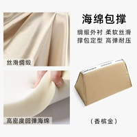 Подставка для сумки birkin25 цвета шампанского, золотого цвета