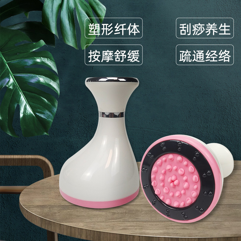 The new 8-generation meridian brush massage electric scraping instrument whole body muscles and collaterals universal dredging massager beauty salon essential oil